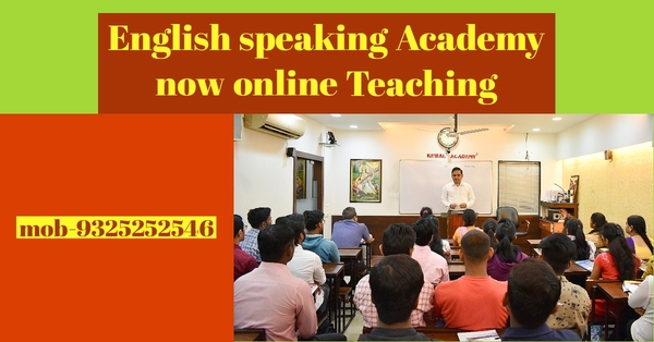 Online English speaking C