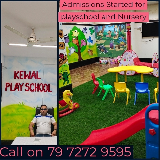 Online Admissions started