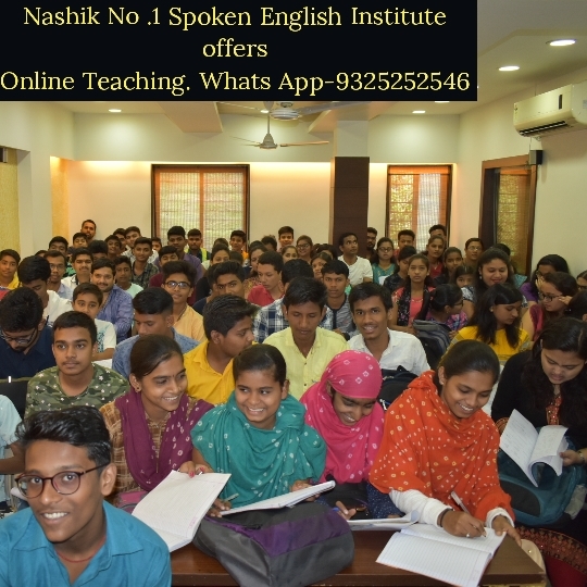 Kewal Academy offers onli