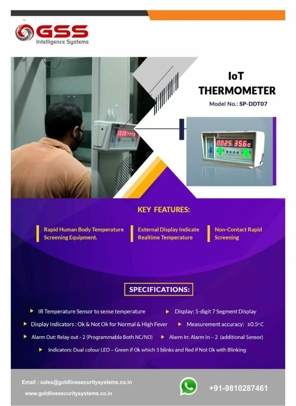 body temperature scanning mach