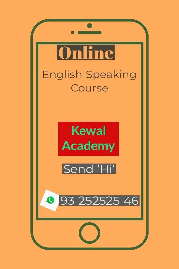 100 % Guaranteed Online 