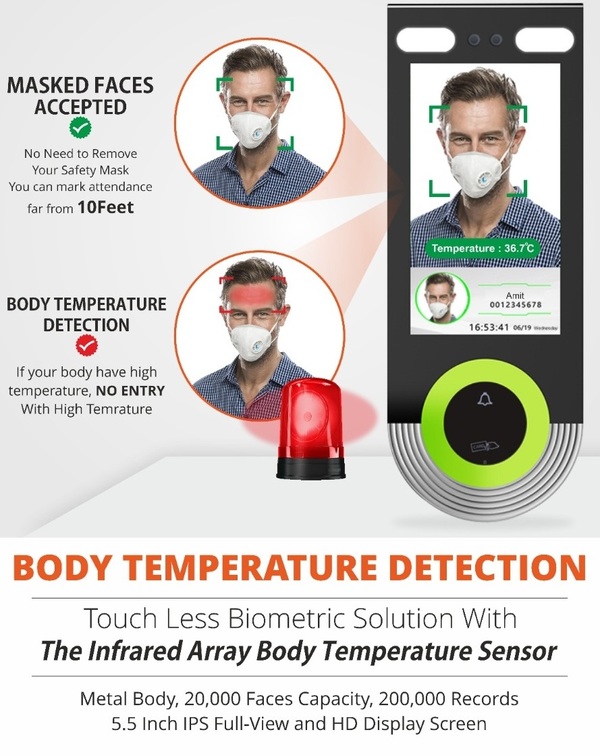 temperature sensor bioemetric