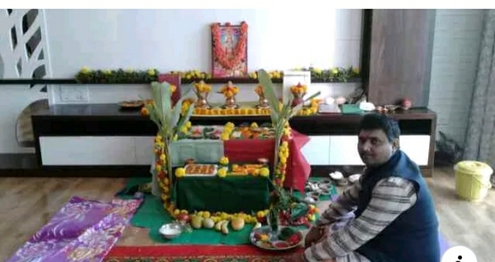 shardhamnarayanbalipuja