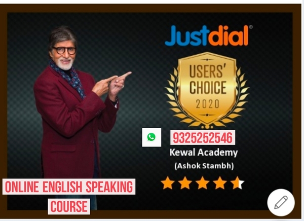 Best Online English speak