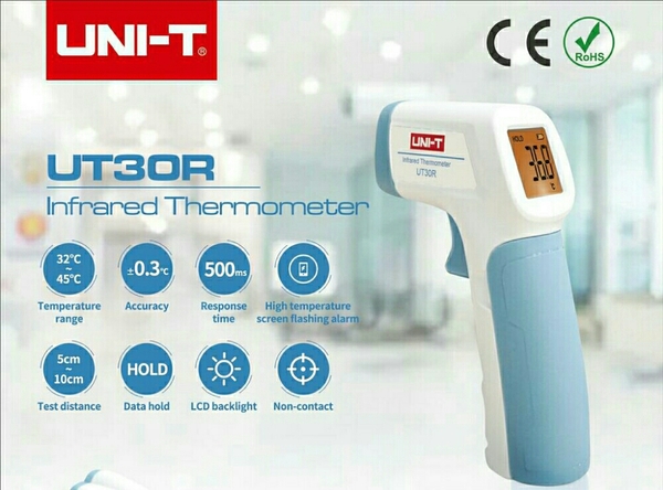 infrared thermometer htc body 