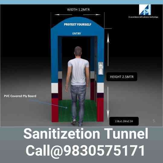 update image
