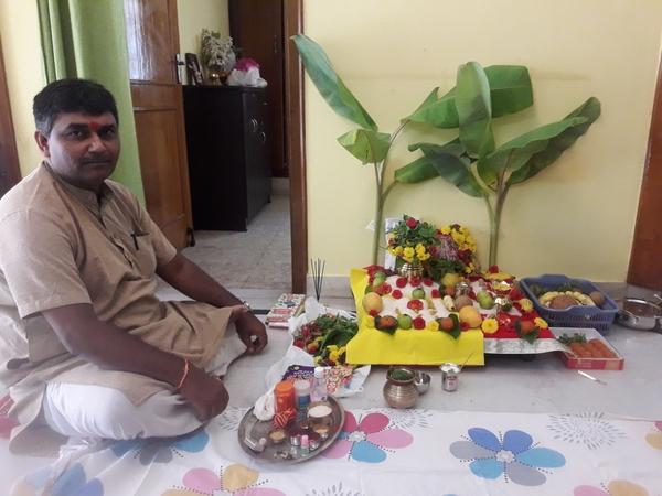 mual pooja
