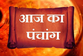 sarvjatiy parichay samelan