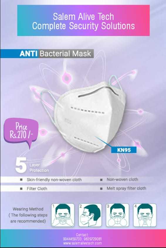mask available