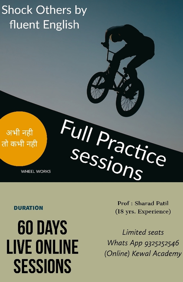 *60 days live online trai