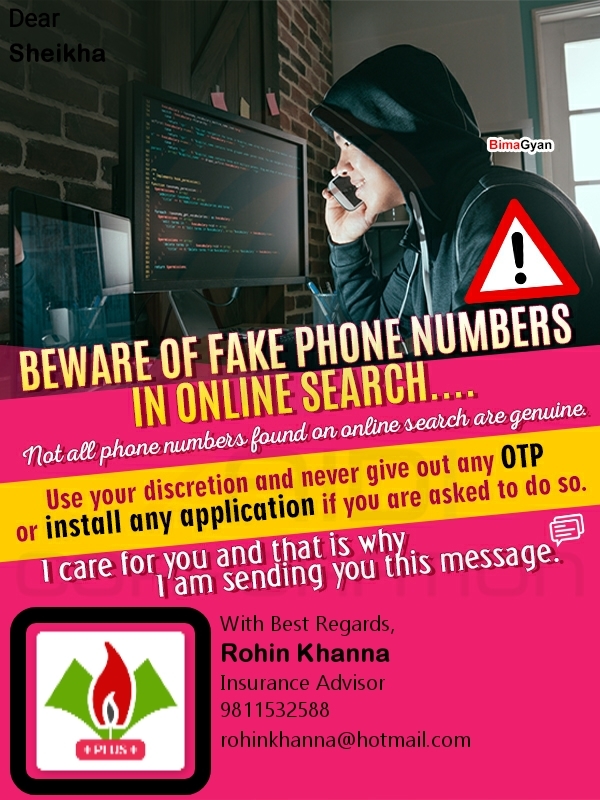 forex currency exchange khanna