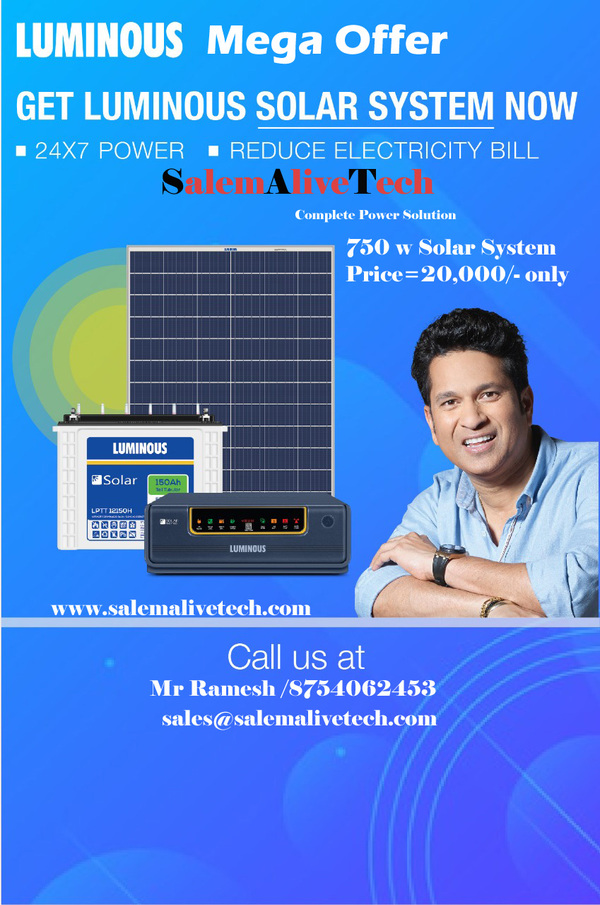 luminous inverter