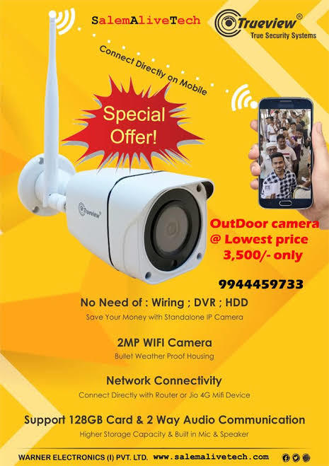 best price