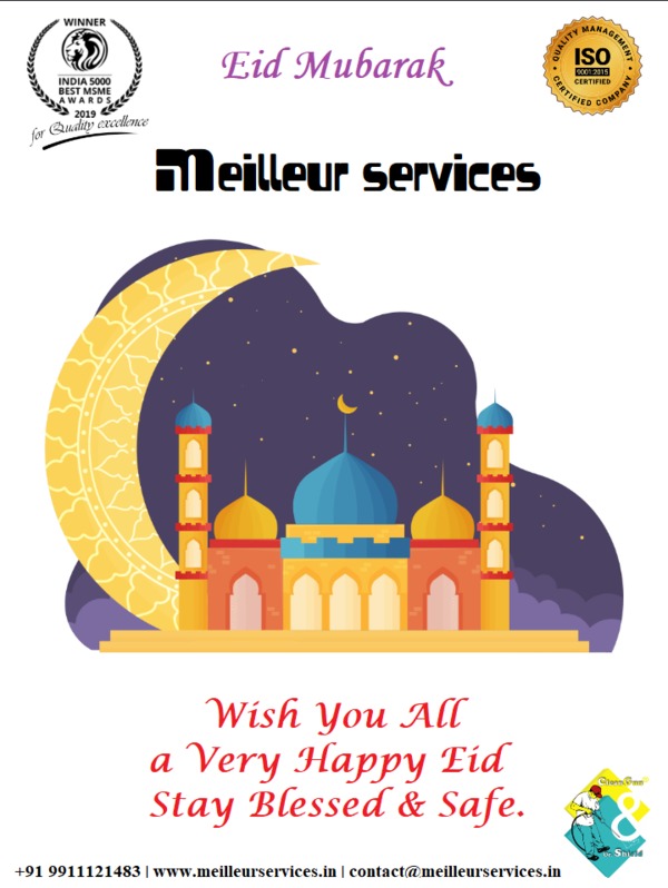 wonderful eid