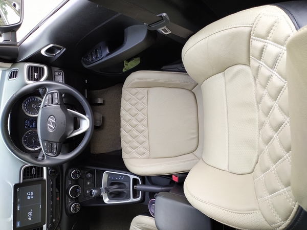 Replaced art leather seat cove