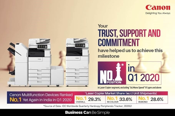 update image not found