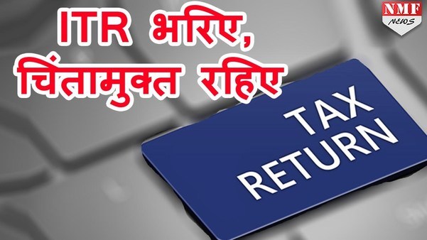 itr filing