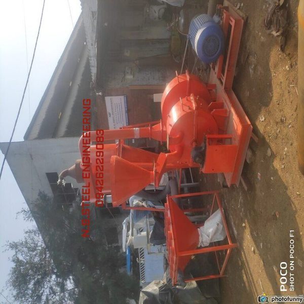 update image