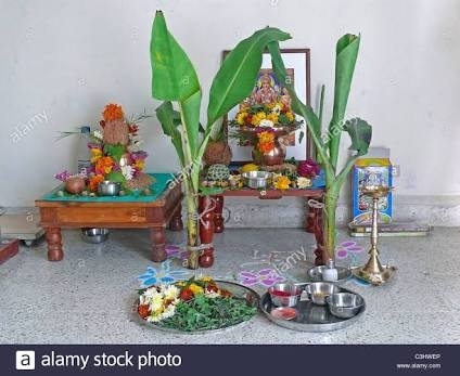 last rites puja