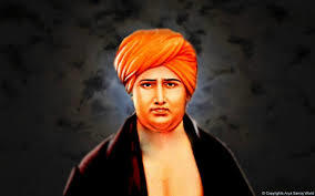 brahamcharya