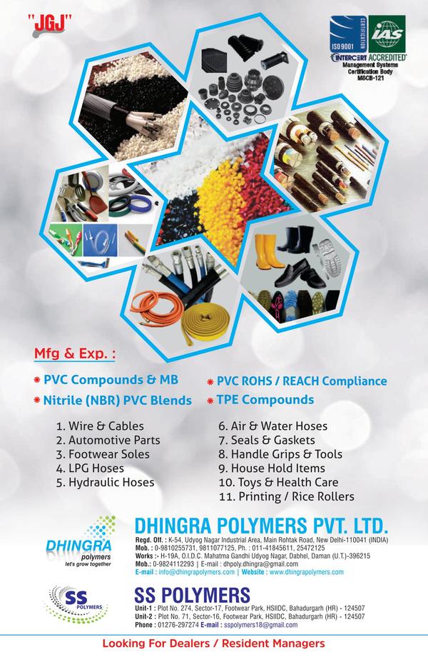 elastomeric compounds
