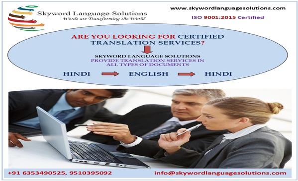 professional bengali language 