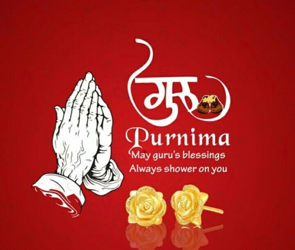 happy guru purnima day