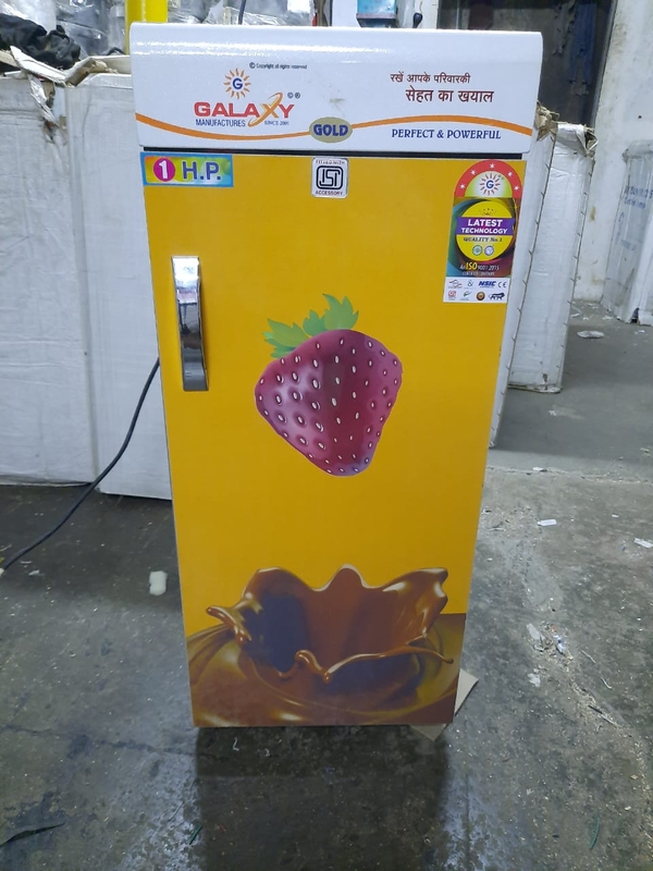 update image