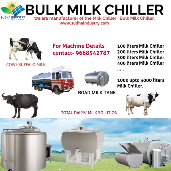 milk chilling