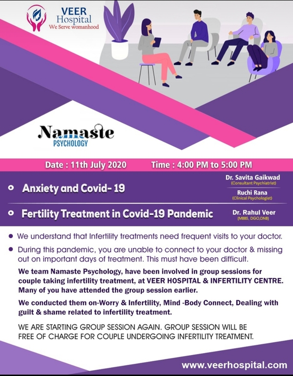 premier fertility center