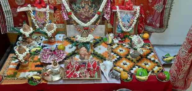 grihi pravesh