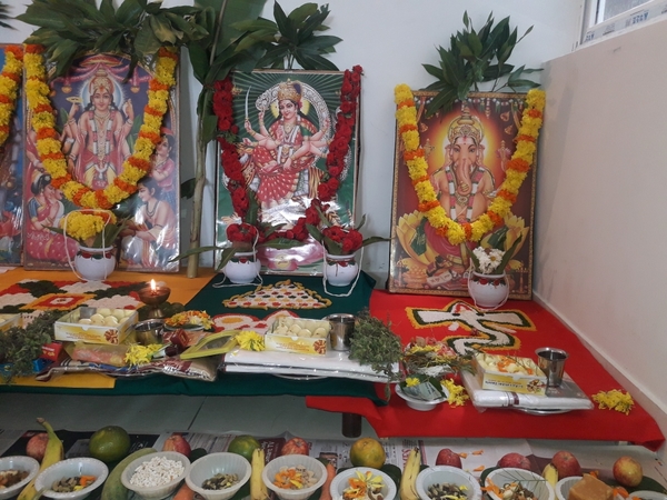 nav durga path