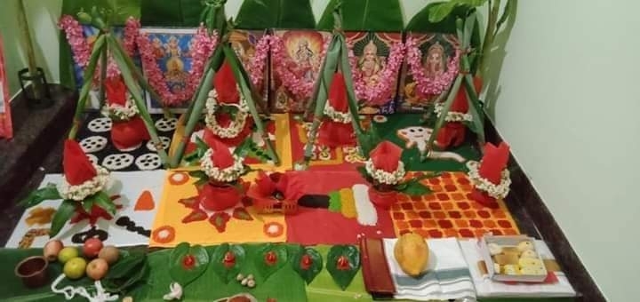 chetrapal puja
