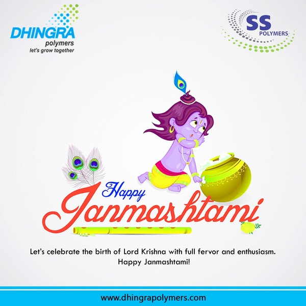 janamashtmi