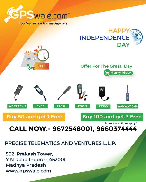 independence week offer