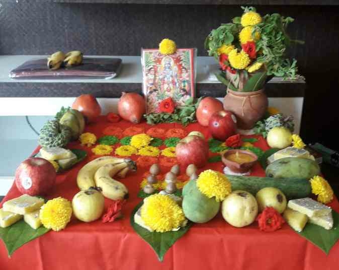ramdhuni puja