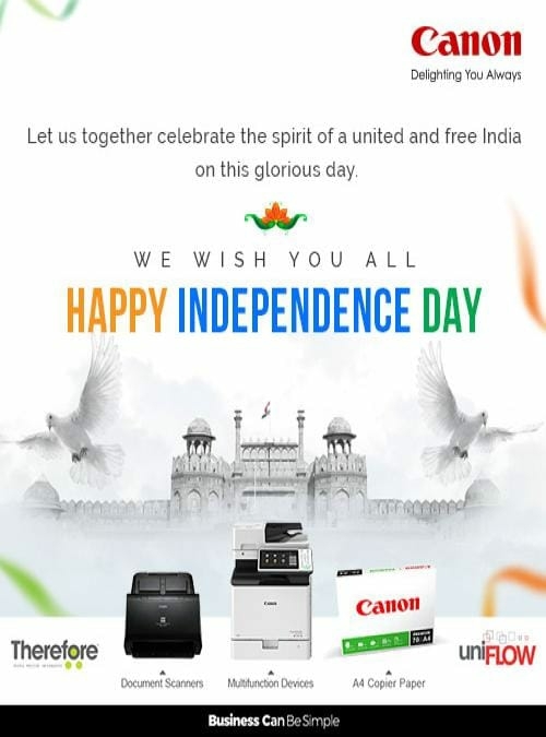 update image not found