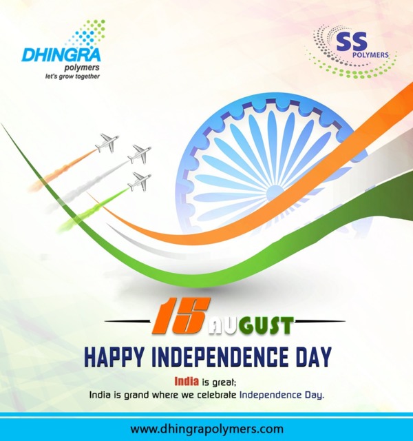 happyindependenceday