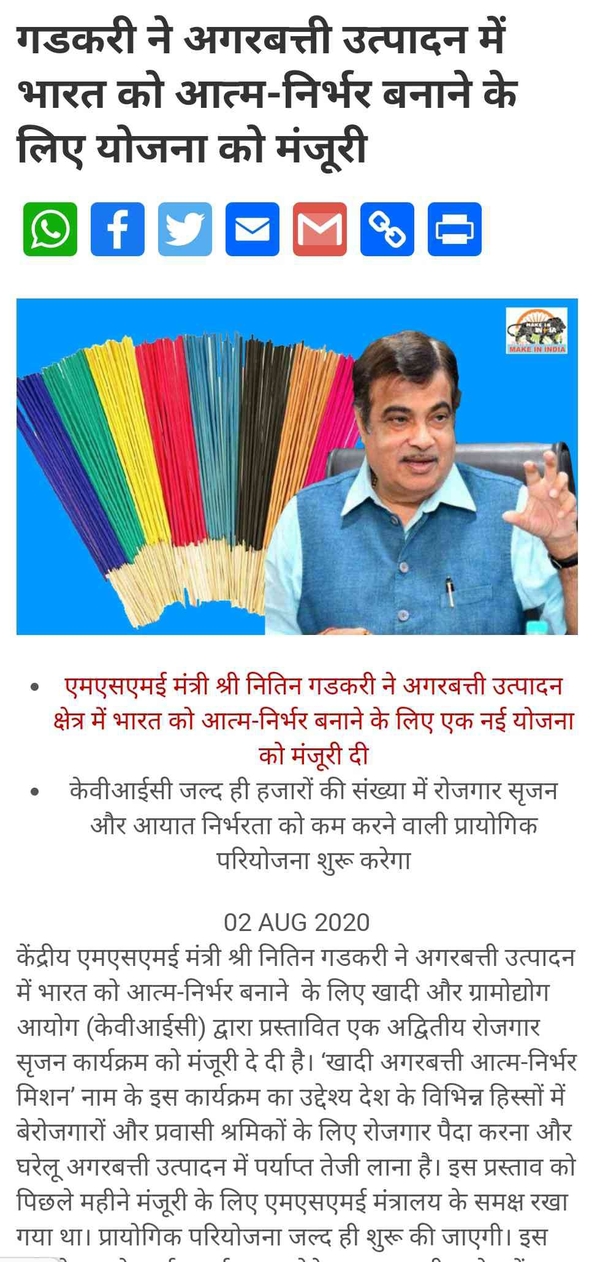 business growth and success va