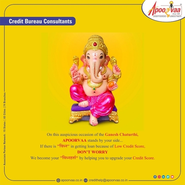 ganeshji