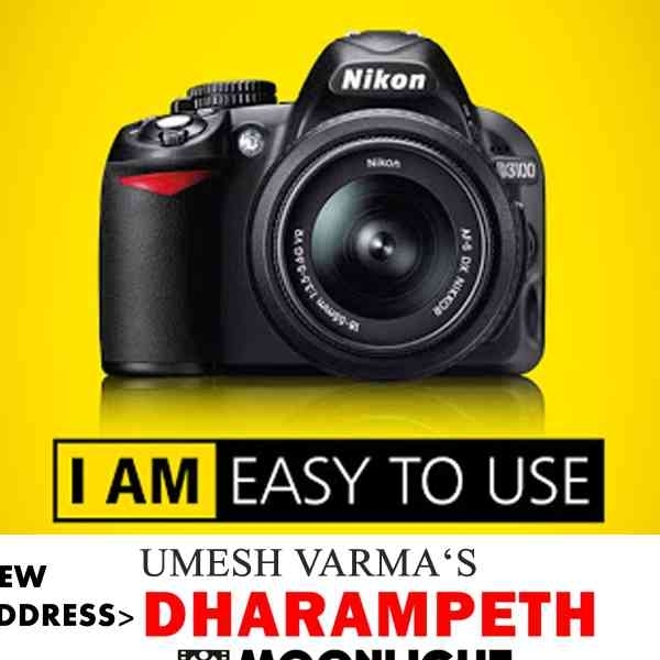 Nikon DSLR Camera Moonlight Studio Dharampeth Photography in India
