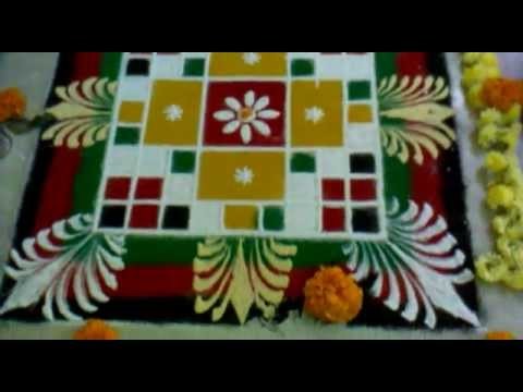 vastu purush