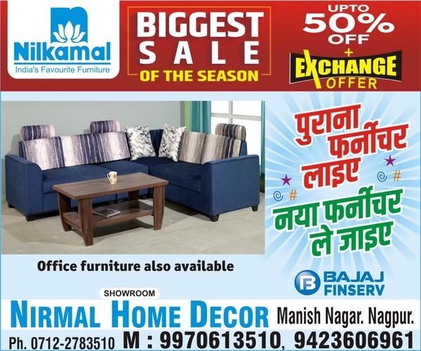 Furniture showroom in Manish nagar Furniture Nirmal Home Decor Nagpur