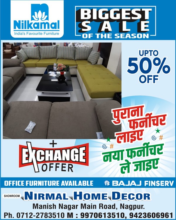 Furniture showroom in Manish nagar Furniture Nirmal Home Decor Nagpur