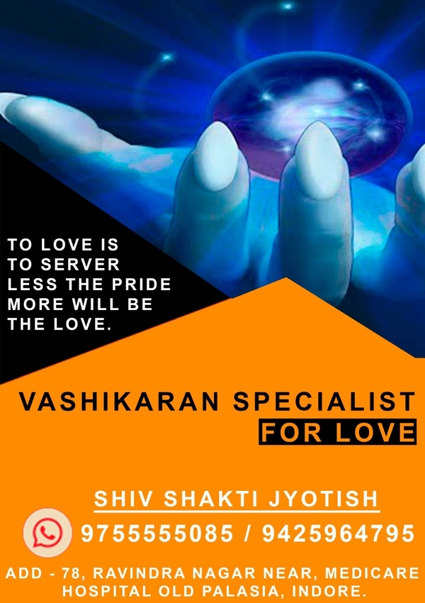 ladies vashikaran specialist