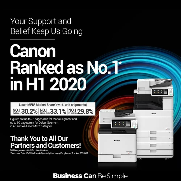 update image not found