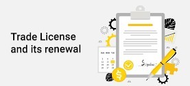 trade license registration
