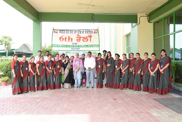 students of Amar professi