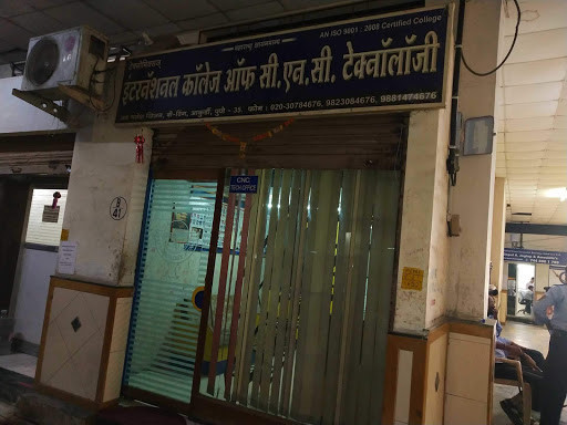 India's most trusted adva