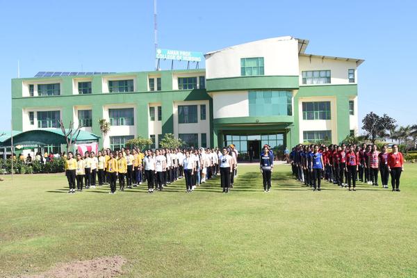 Sports Meet of 2020 Amar 